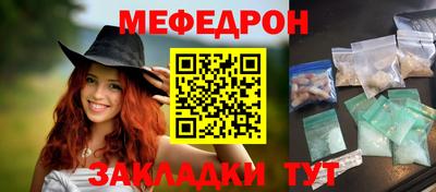 кокаин перу Ипатово