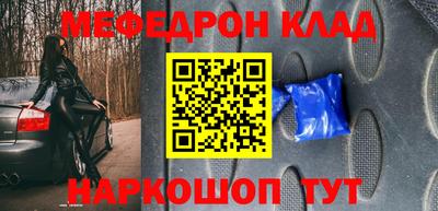 MDMA Изобильный