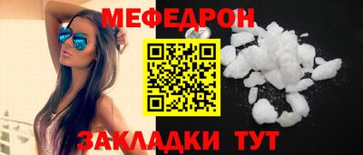 MDMA Изобильный