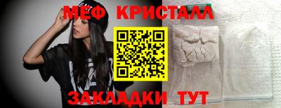MDMA Изобильный