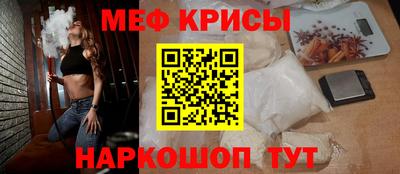 MDMA Изобильный