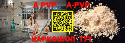 меф VHQ Ирбит