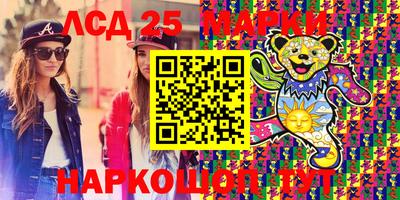 меф VHQ Ирбит