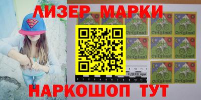 MDMA Изобильный