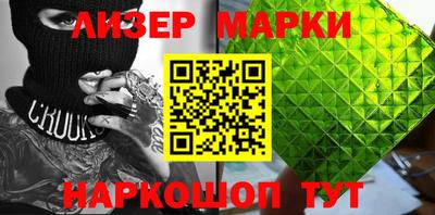 меф VHQ Ирбит
