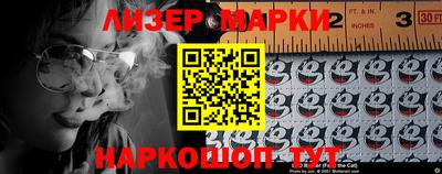 MDMA Изобильный