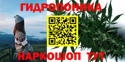 кокаин перу Ипатово