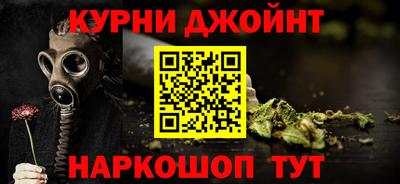 кокаин перу Ипатово