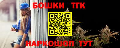 кокаин перу Ипатово