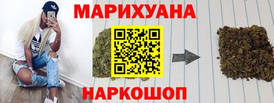 кокаин перу Ипатово