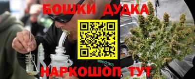 меф VHQ Ирбит