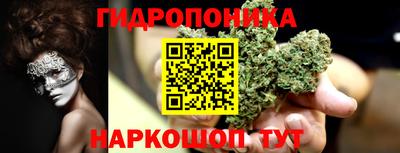 кокаин перу Ипатово