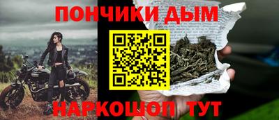 MDMA Изобильный