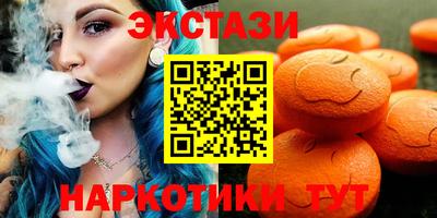 кокаин перу Ипатово