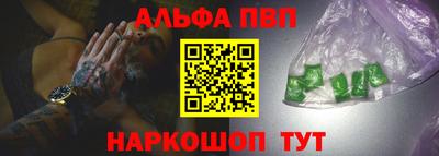 меф VHQ Ирбит