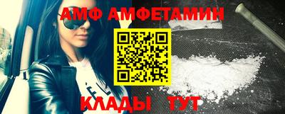 MDMA Изобильный