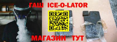 кокаин перу Ипатово
