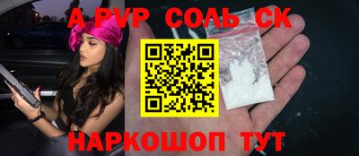 MDMA Изобильный
