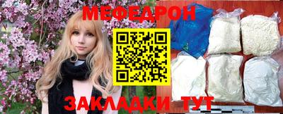 MDMA Изобильный