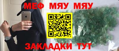 MDMA Кимры