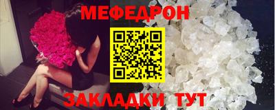 кокаин перу Ипатово