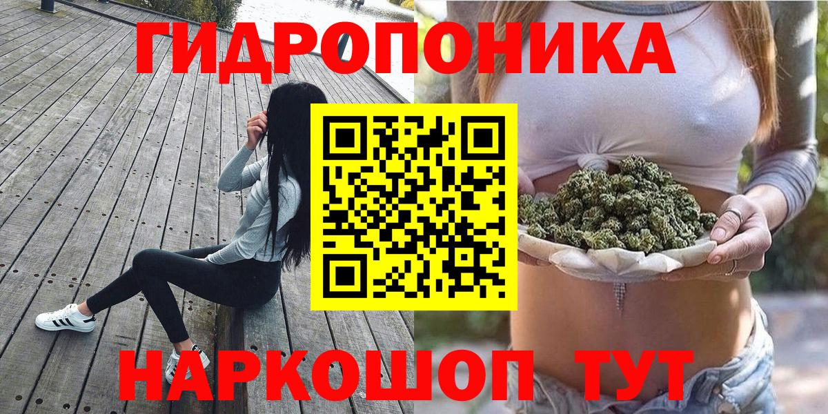 Марихуана марихуана  Бошки Шишки THC 21%  Вход с VPN  Киселёвск  Конопля марихуана  МАРИХУАНА сатива 